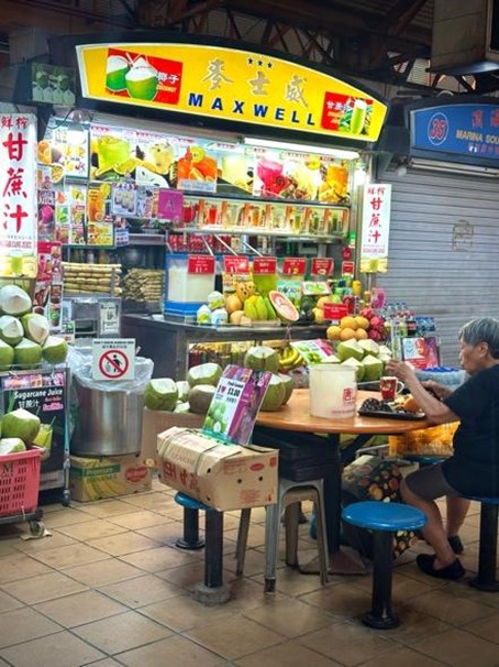 Singapore Hawker Centre