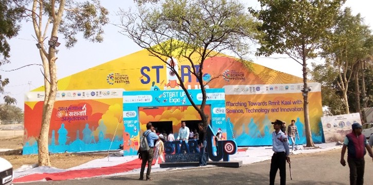 Incubation and Start-up Expo tent of IISF